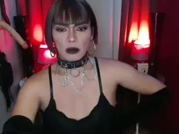 Chaturbate Watch Live Sex Cams of dominantrix_diannaxxx