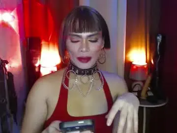 Chaturbate Adult Video Chat of dominantrix_diannaxxx