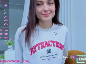 Chaturbate Nude Webcam of koketochka555