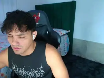 Chaturbate Private Sex Chat of lei_77