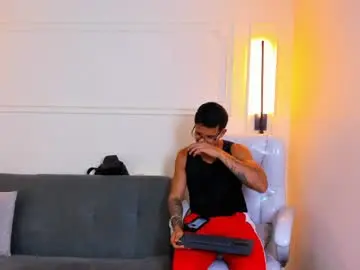 Chaturbate Free Porn Cam of paradise_boy_s