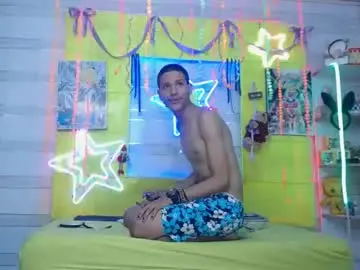 Chaturbate Private Sex Chat of andy_staar18