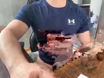 Chaturbate Free Live Porn of dakken2021