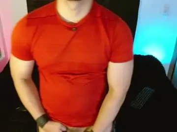 Chaturbate Private Sex Chat of ian_davis