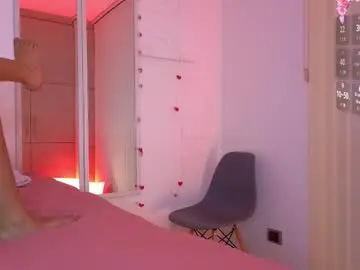 Chaturbate Live Porn of emma_revees