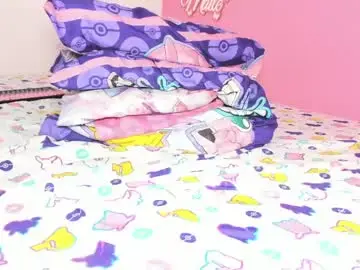 Chaturbate Watch Live Sex Cams of maite_newmilf