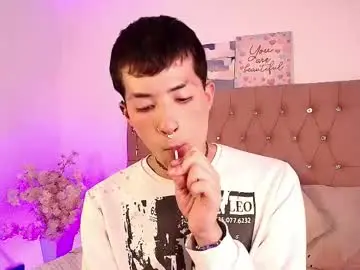 Chaturbate Sex Chat of ozorio_dany