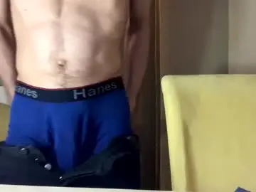 Chaturbate Sex Cam of dabeibe