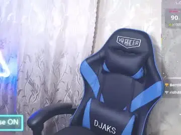 Chaturbate Live Porn of shiny_victoria