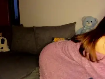 Chaturbate Adult Webcam of ayanadesiree