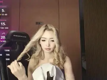 Chaturbate Nude Webcam of dion_lee9