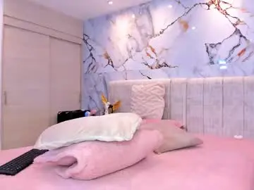 Chaturbate Sex Cam of kiana_cream