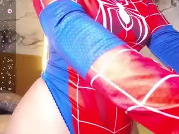 Chaturbate Private Sex Chat of lorenadavies