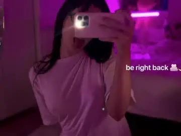 Chaturbate Adult Webcams of onecuteangel