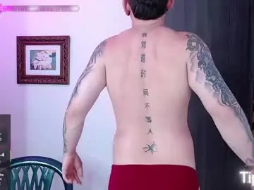 Chaturbate Free Live Porn of steven_tay