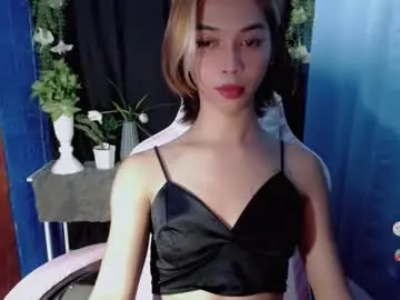 Chaturbate Watch Live Sex Cams of cumfor_ayah