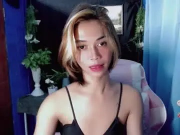 Chaturbate Watch Live Sex Cams of cumfor_ayah