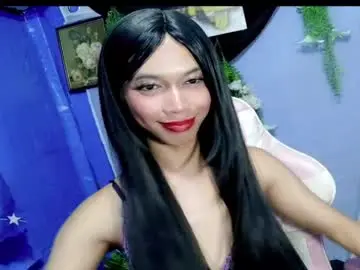 Chaturbate Adult Webcams of cumfor_ayah