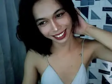 Chaturbate Sex Cam of cumfor_ayah