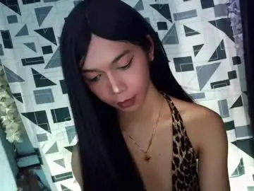 Chaturbate Watch Live Sex Cams of cumfor_ayah