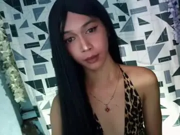 Chaturbate Live Sex Cam of cumfor_ayah