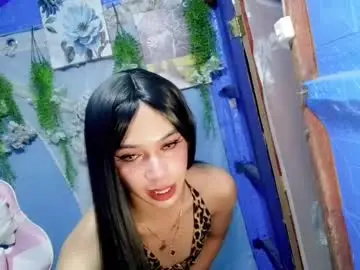 Chaturbate Free Porn Cam of cumfor_ayah