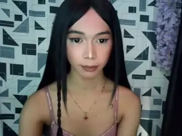 Chaturbate Free Porn Cam of cumfor_ayah