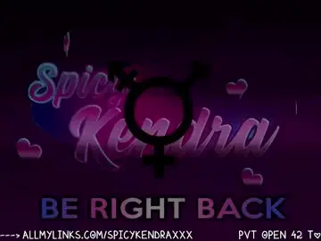 Chaturbate Free Porn Cam of spicykendra
