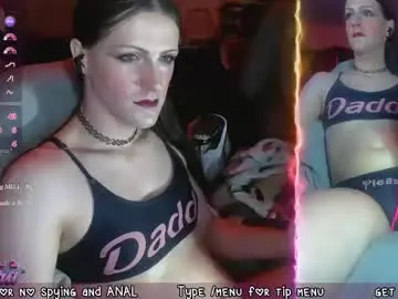 Chaturbate Watch Live Sex Cams of spicykendra