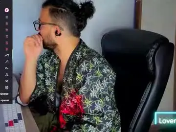 Chaturbate Sex Cam of ernesto_rodriguez_82