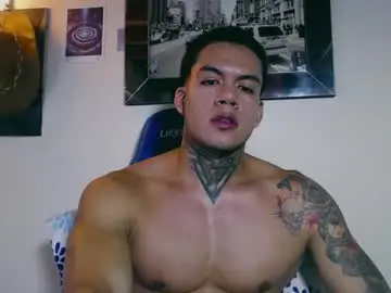 Chaturbate Sex Cam of luciferstar01