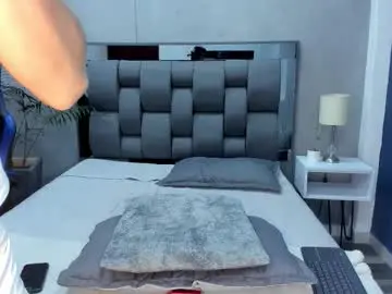 Chaturbate Live Sex Cam of stephane_rouss