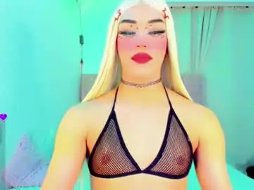 Chaturbate Live Sex Cam of amador_hot