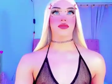 Chaturbate Best Webcam of amador_hot