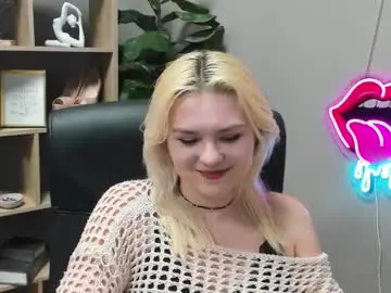 Chaturbate Adult Webcam of lilysweetxo