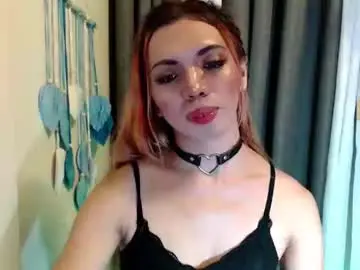 Chaturbate Live Sex of shea_andrea
