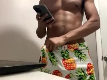 Chaturbate Adult Webcam of trillahung
