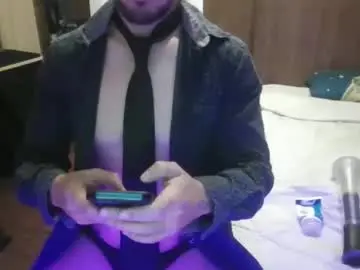 Chaturbate Private Sex Chat of venezuelan420