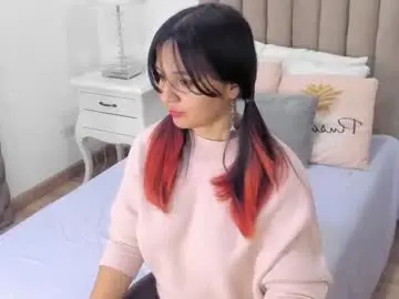 Chaturbate Private Sex Chat of zusan_king_