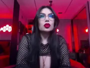 Chaturbate Sex Cam of gabrielaaromss