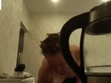 Chaturbate Adult Video Chat of marc105100