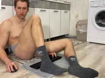 Chaturbate Adult Webcams of marc105100