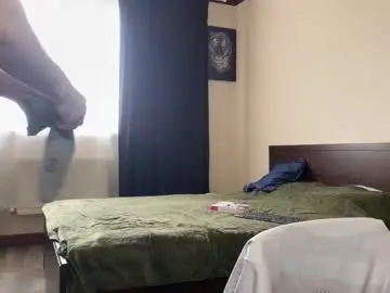 Chaturbate Adult Video Chat of marc105100