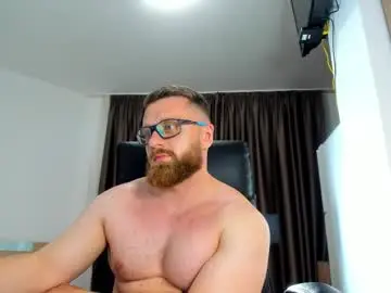 Chaturbate Free Porn Cam of alphaalexxx