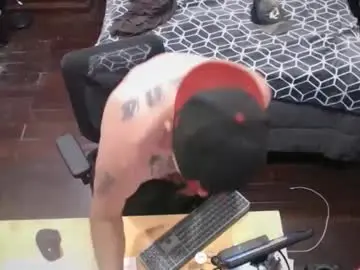 Chaturbate Private Sex Chat of bigdaddybossdick