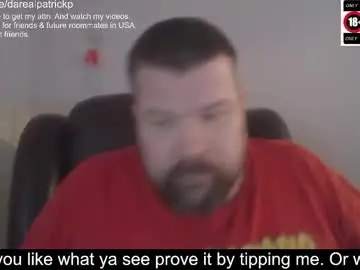 Chaturbate Nude Webcam of singledude_69