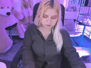 Chaturbate Private Sex Chat of diaangell