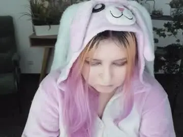 Chaturbate Private Sex Chat of diaangell