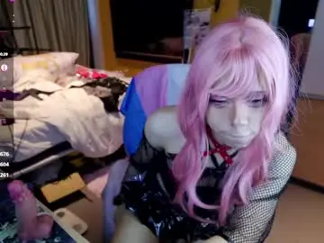 Chaturbate Adult Webcams of kawaii_irene