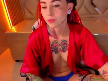 Chaturbate Nude Webcam of nova_kitty_tx